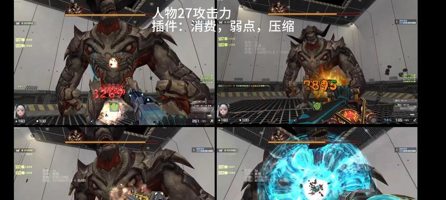 反恐精英毁灭模式怎么开启？开启后有哪些变化？