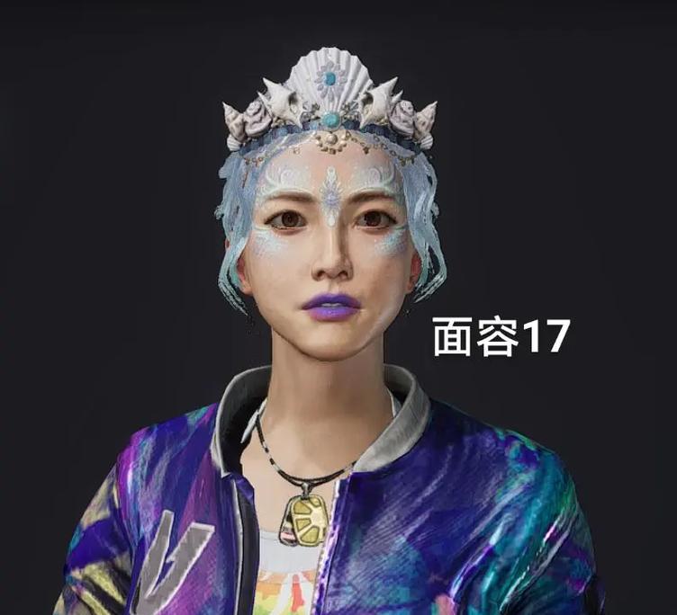 绝地求生妆容如何设置才能在实战中显示？效果明显吗？