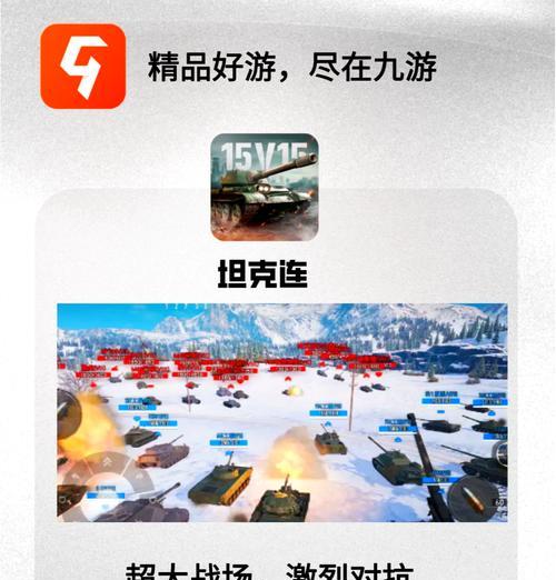 绝地求生开黑的正确方法是什么？