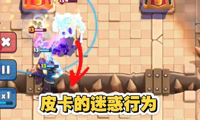 皇室战争无法观战的原因是什么？如何解决？