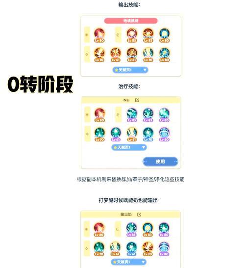 部落冲突现在如何转服？转服的具体步骤是什么？