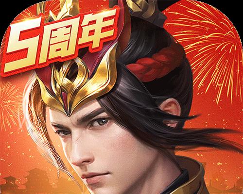 征途2手游下载地址及打折信息？