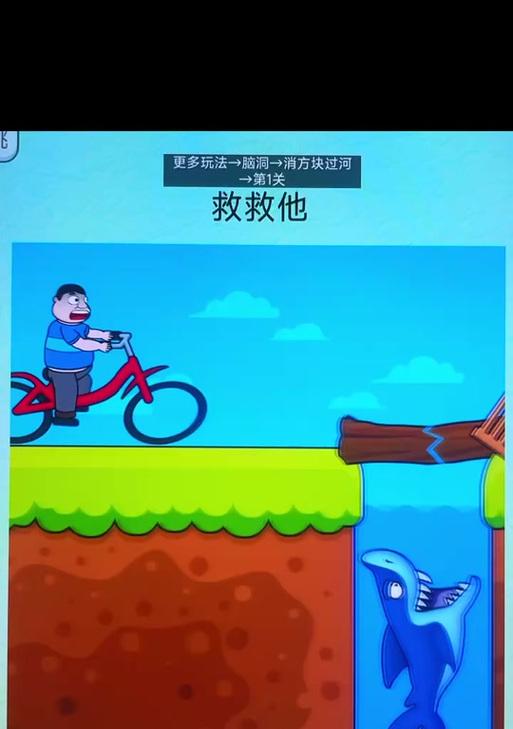 27关剧情通关技巧是什么？