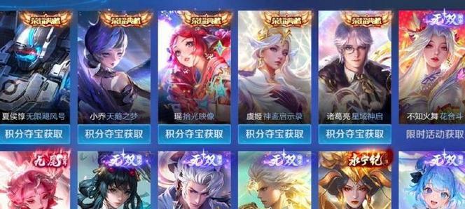 荣耀水晶能赠送给好友吗？如何操作？