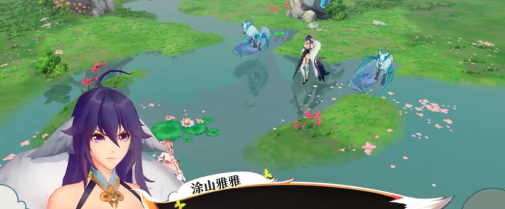 如何关闭阴阳师的登录音效？
