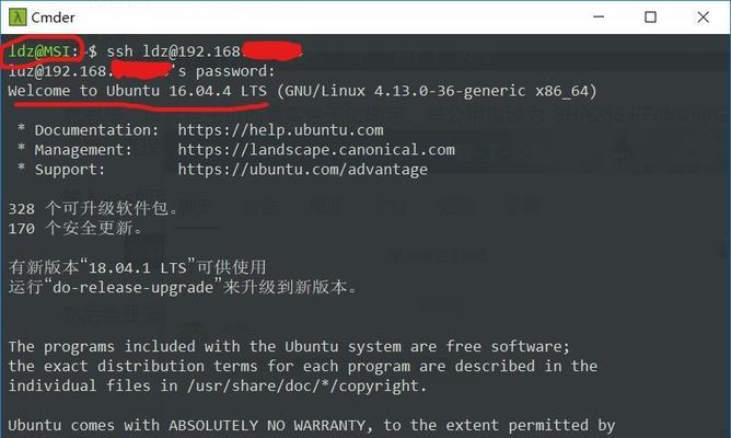 部落冲突雷神版的登录方法是什么？
