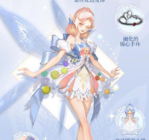 荣耀之章预约领花流程是什么？
