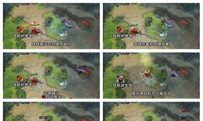 dota2中shift键的使用技巧有哪些？如何提高效率？