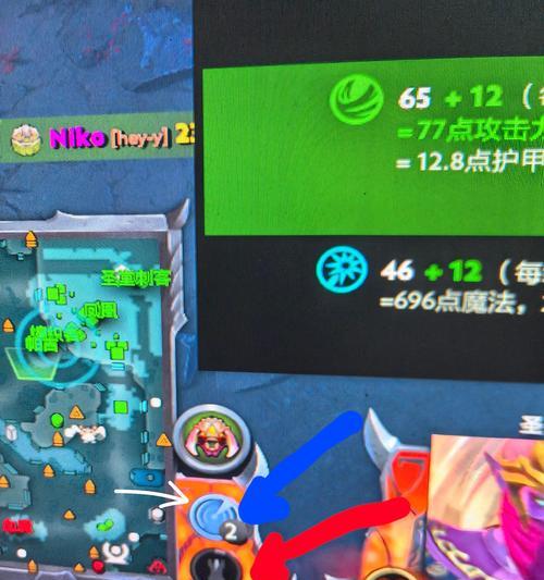 刀塔2界面过大如何调整？有哪些优化设置？