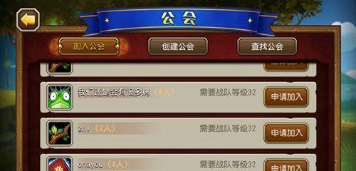 刀塔手游账号上架流程是什么？