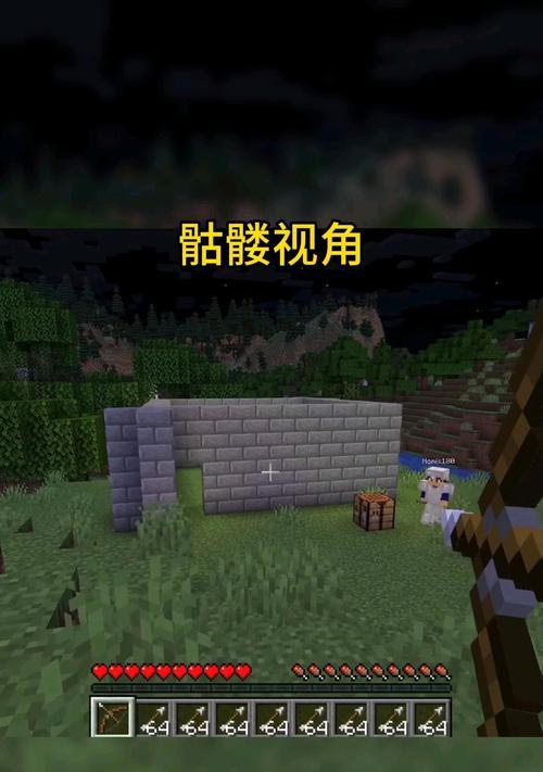 我的世界中残骸的使用方法是什么？