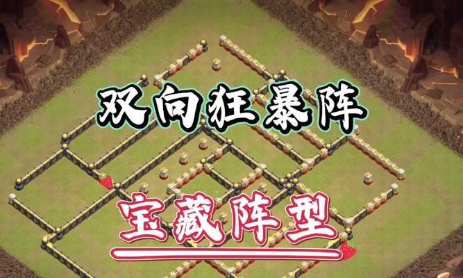 部落冲突中如何与队友进行单挑？