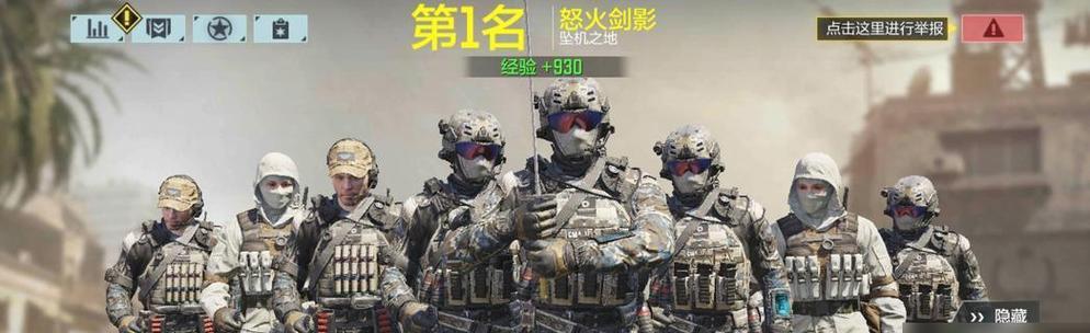 探秘使命召唤手游M1887（使命召唤手游M1887配件搭配全攻略）