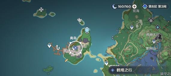 《原神循仙踪兮天遒任务攻略》（循仙踪兮天遒任务详解）
