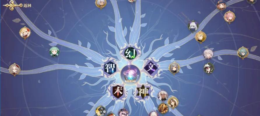 《幻书启世录》召唤流阵容攻略（掌握召唤流最佳搭配）