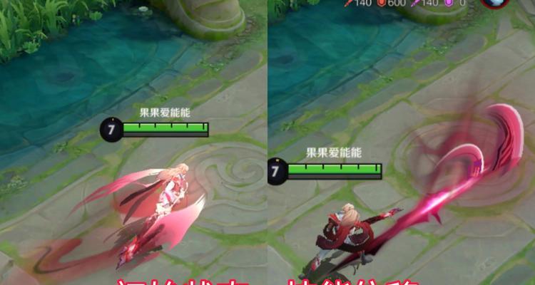 王者荣耀李信（李信出装铭文连招指南）