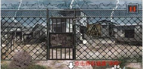 《末日公寓》攻略一之石头和断线钳获得（探索游戏世界的宝藏——石头和断线钳的获取方法详解）