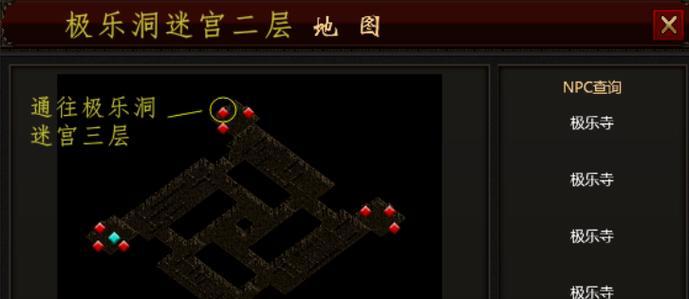 《以梦想新大陆》新手攻略（从零开始的新大陆冒险）