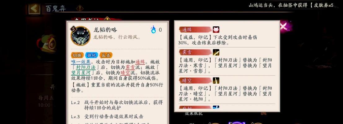 疯狂联盟帆船的玩法是什么？有哪些操作技巧？