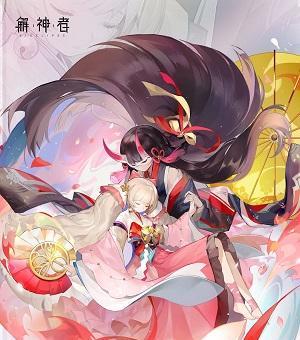 兽主搭配解神者木花兽，打造最强战斗力（探索兽主搭配的奥秘）