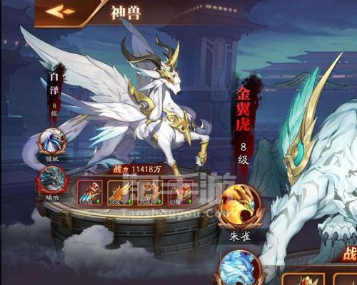 《放开那三国》游戏经验宝物双倍精彩不停歇（畅享双倍经验）