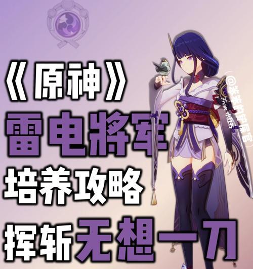 原神西风猎弓全面解析与抽取建议（一网打尽）