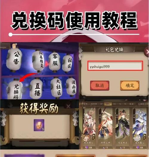现实生活中如何成为阴阳师？成为阴阳师需要具备哪些条件？