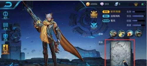 王者荣耀绑定魂斗罗账号步骤？