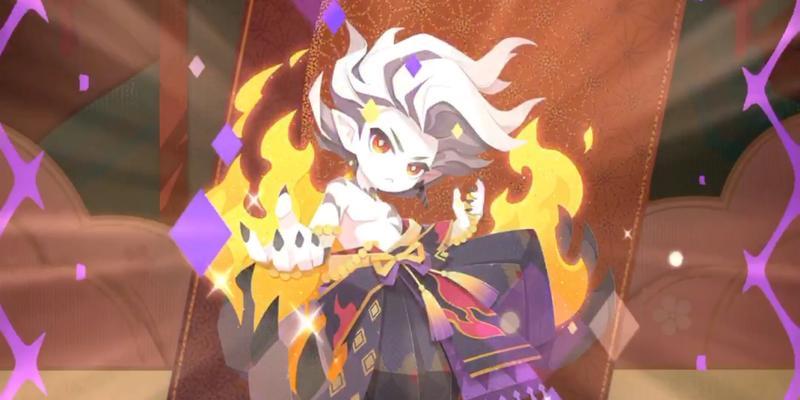 阴阳师中极地鬼的获取条件是什么？如何满足这些条件？