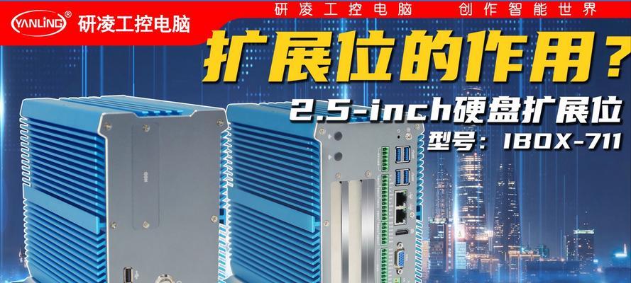 刀塔车床刀位扩展如何调整？调整刀位扩展的正确步骤是什么？