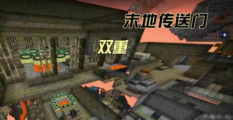 我的世界极地传送方法？极地探险需要注意什么？