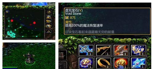 刀塔虚无宝石合成方法是什么？合成虚无宝石需要哪些材料？