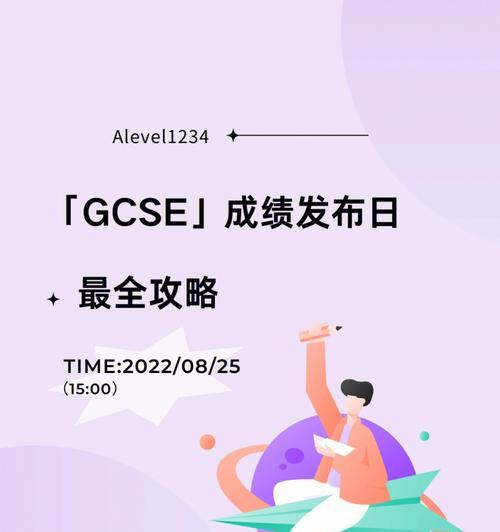 织言辨语攻略（织言辨语全章节攻略）