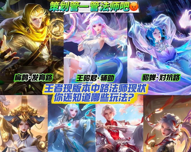 王者荣耀双人模式消失的原因及解决方法是什么？