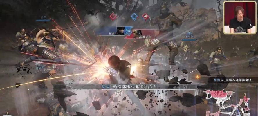 真三国无双中视角如何设置自动？设置视角自动的步骤是什么？