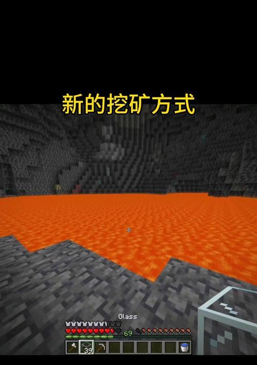 我的世界矿石挖掘技巧是什么？最佳挖掘时间是什么时候？