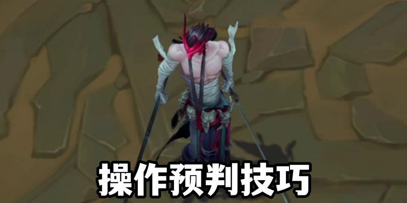 刀塔2中凶邪之影打怪的技巧是什么？
