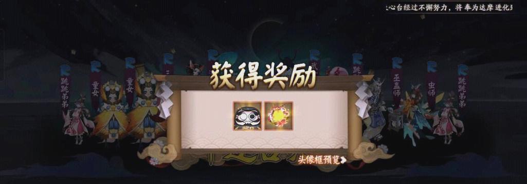 删除阴阳师小号的正确步骤是什么？
