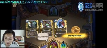 炉石传说中八爪鱼爆牌贼的玩法是什么？有哪些策略？