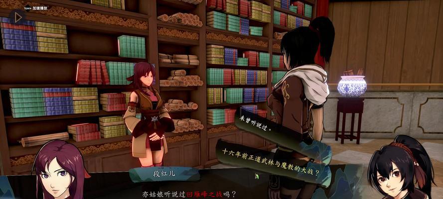 《侠隐阁》游戏（揭秘游戏中最强角色的绝世武功与战斗技巧）