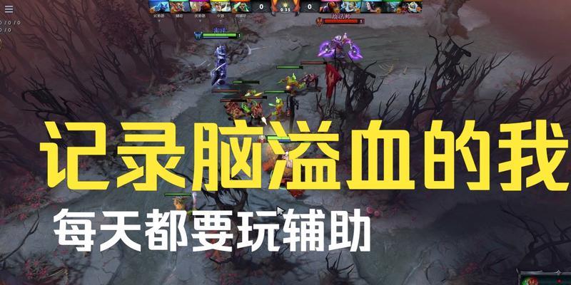 刀塔2中老奶奶材料的获取方式是什么？
