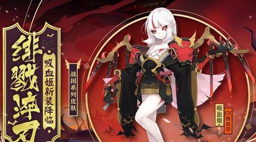 王者荣耀多德拉获取方法？多德拉如何获得？