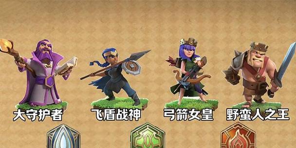 部落冲突铭文消失的原因是什么？如何恢复铭文？