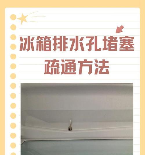 刀塔切削液孔堵了疏通方法是什么？