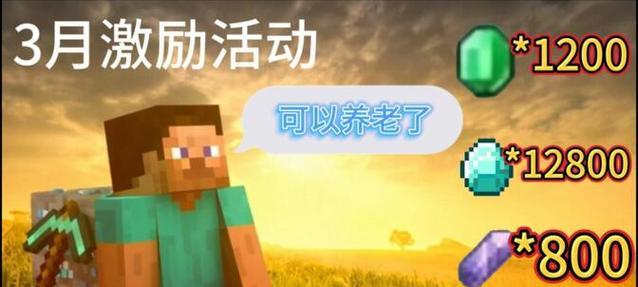 我的世界紫灵世界的玩法是什么？