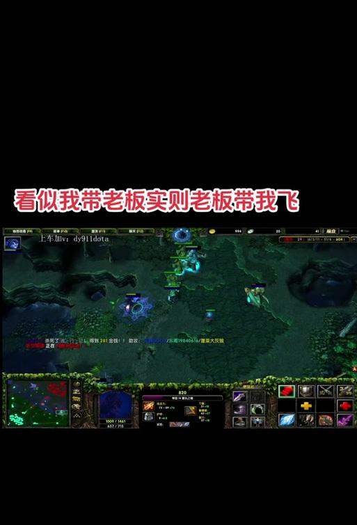 dota2遗失神殿重开方法是什么？遇到问题如何解决？