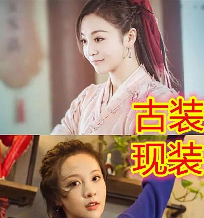 《从前有座灵剑山》游戏琉璃仙角色介绍（瑰丽灵气中的琉璃仙）