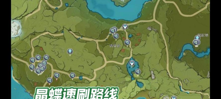 原神（挑战收集极限）