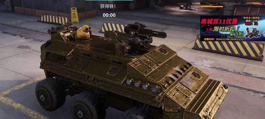 创世战车怎么改造好车？改造的关键部件和步骤是什么？