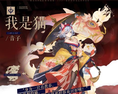 幻书启世录（揭秘游戏中的战争背后的理论与材料精髓）